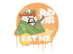 Terror Rice image